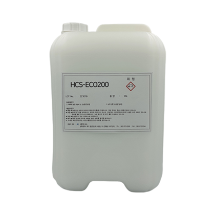 Hesperidin Scale Remover